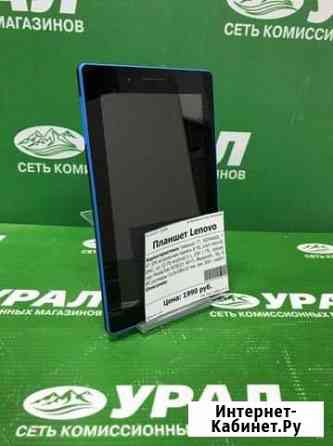Планшет Lenovo Пермь