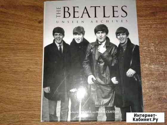 Книги из домашней библиотеки Пенза