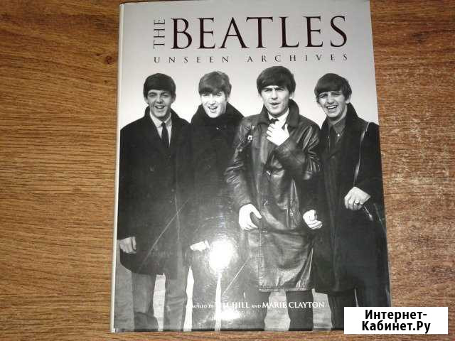 Книги из домашней библиотеки Пенза - изображение 1