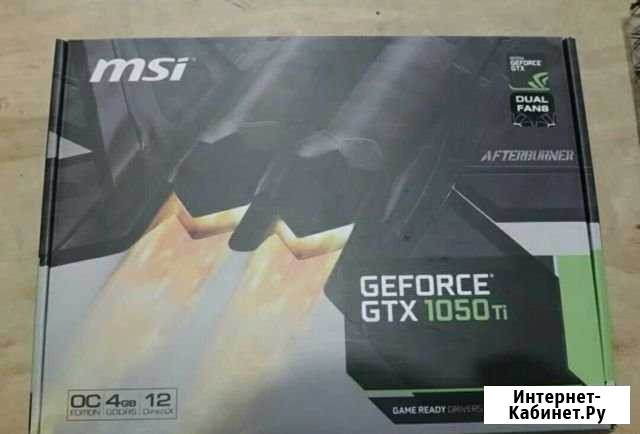 Видеокарта nvidia GeForce GTX 1050 Ti 4gb Грозный - изображение 1