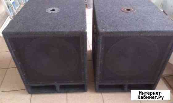 Сабвуфер JBL 15 Энгельс