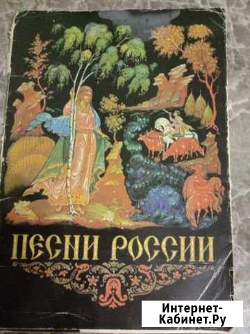 Набор открыток Соликамск - изображение 1