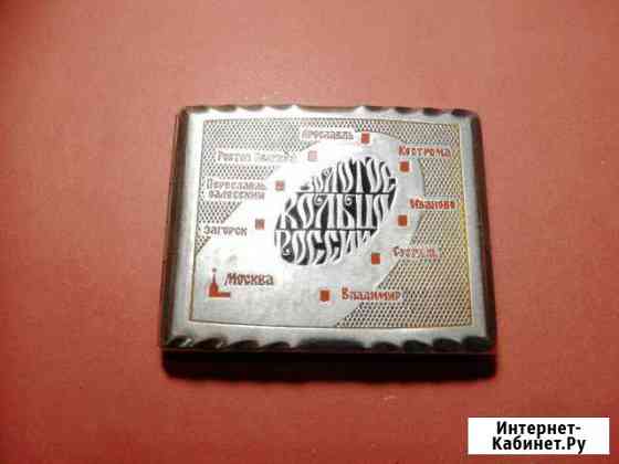 В Продаже партсигар Хабаровск