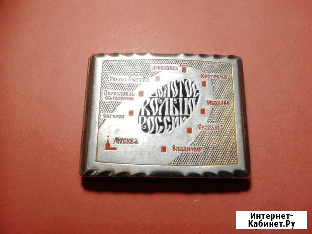 В Продаже партсигар Хабаровск - изображение 1