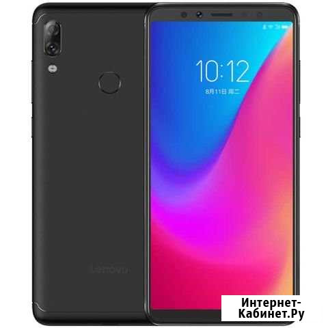 Lenovo k5 pro память 6/128gb Тейково - изображение 1