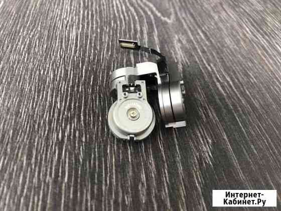 Мотор камеры с шлейфом для DJI Mavic Pro Челябинск