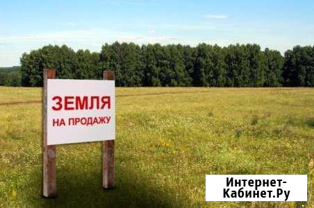 Участок 50 сот. (ИЖС) Таврическое - изображение 1