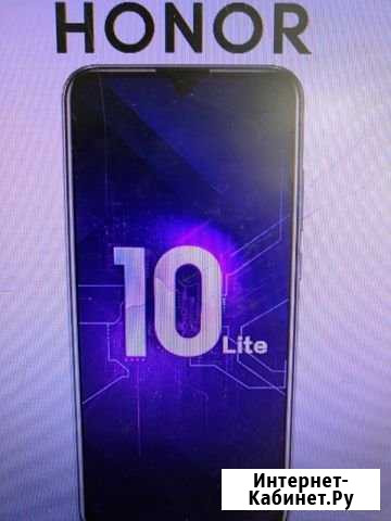 Honor 10 lite Саранск - изображение 1