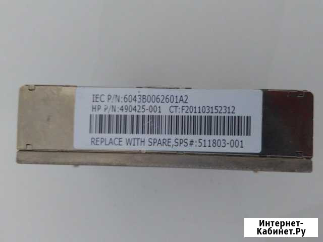 Радиатор HP 490425-001 DL160G6 Екатеринбург - изображение 1