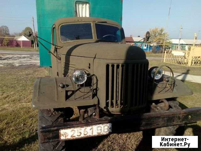 ЗИЛ-157 Новохоперск - изображение 1