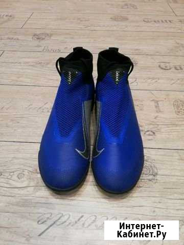 Шиповки Nike Phantom Ghost Югорск - изображение 1