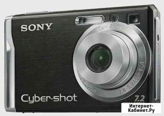 Sony Cyber-shot DSC-W80 Одинцово