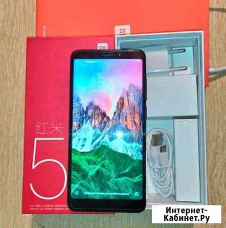 Xiaomi Redmi 5 Курган