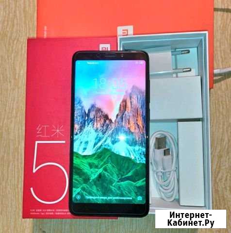 Xiaomi Redmi 5 Курган - изображение 1