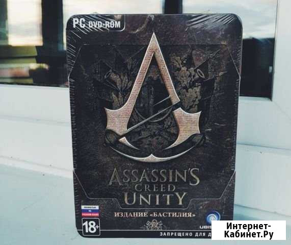 Assassins Creed Unity (Издание Бастилия) на PC Иваново - изображение 1