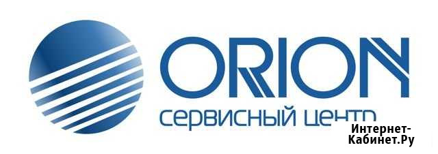 Представитель (представитель сц) Новомосковск - изображение 1