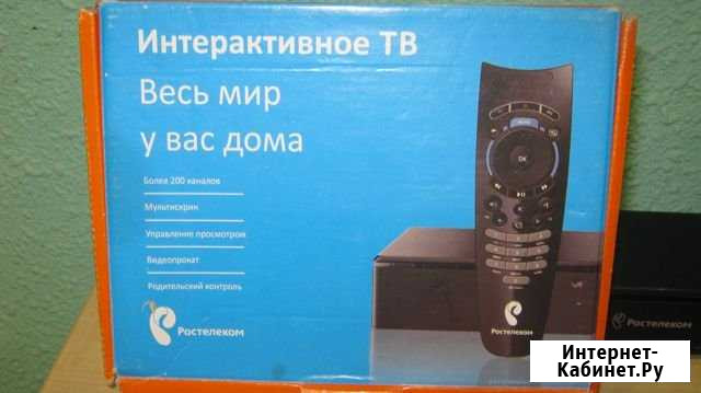 Телевизионная приставка Ростов-на-Дону - изображение 1