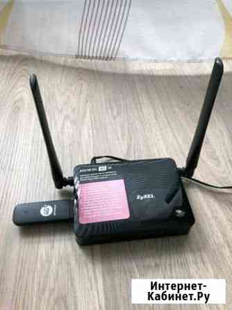 Модем для 3G internet 4G безлимит Белгород