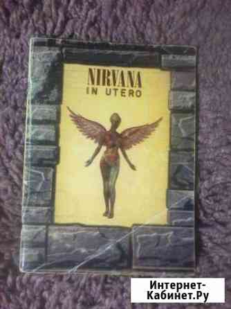 Ноты nirvana In Utero Александров