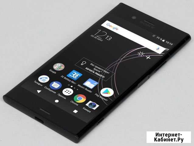 Телефон Sony xz1 Совхоз Селезнёвский - изображение 1