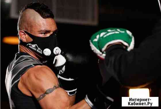 Специальная Маска Для Тренировки Выносливости Чита