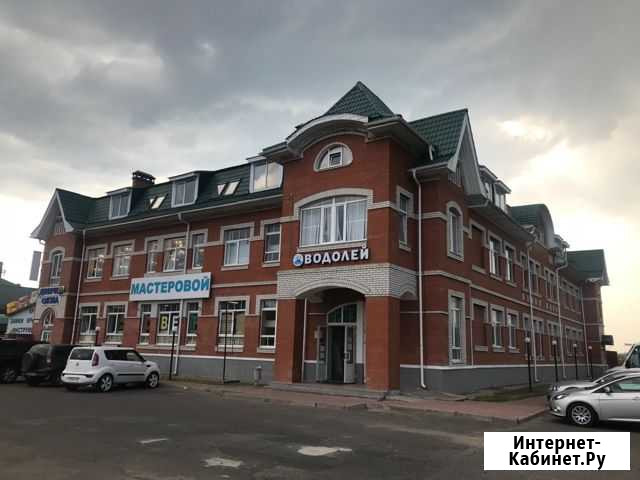 Помещение свободного назначения, 218 кв.м. Сергиев Посад - изображение 1
