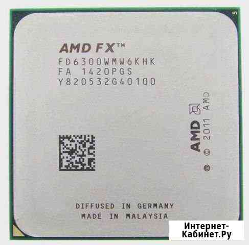 AMD FX-6300 Тюмень