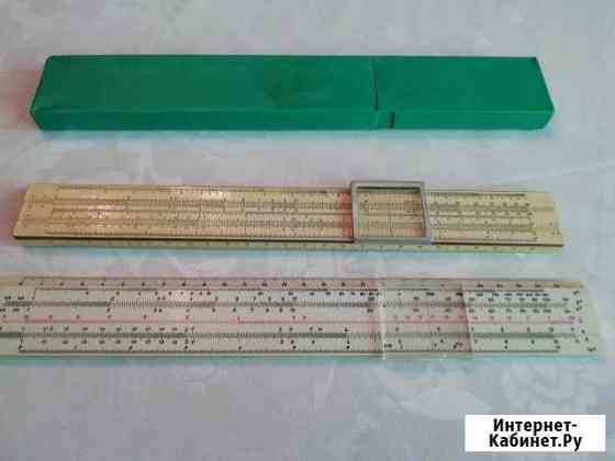 Линейка логарифмическая Барнаул