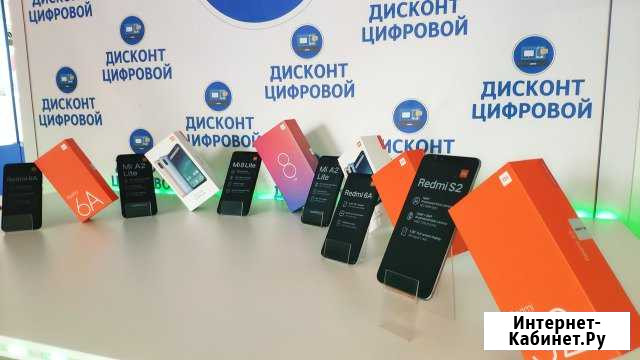 Xiaomi 6/5/5A/5+/Note5/Note6Pro/Mi8+Фитнес-Браслет Иваново - изображение 1