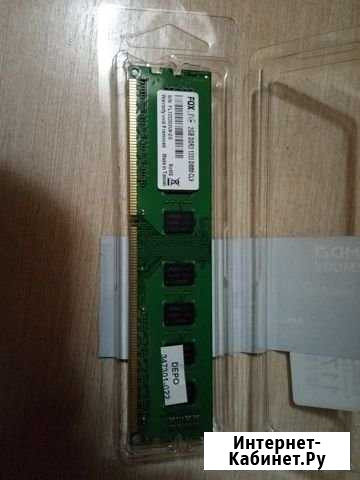 2gb ddr3 1333 dimm Пенза - изображение 1