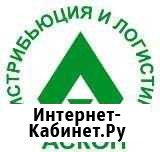 Торговый представитель (Mondelz Старый Оскол) Старый Оскол - изображение 1