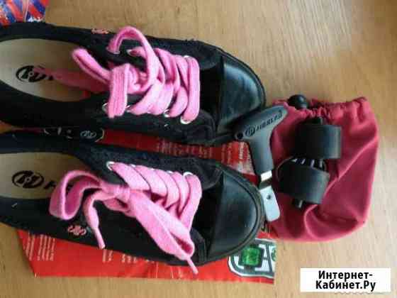 Heelys кеды ролики Малаховка