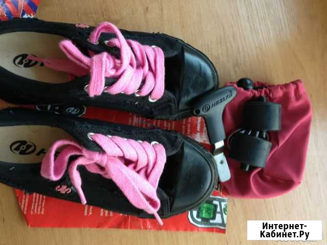 Heelys кеды ролики Малаховка - изображение 1