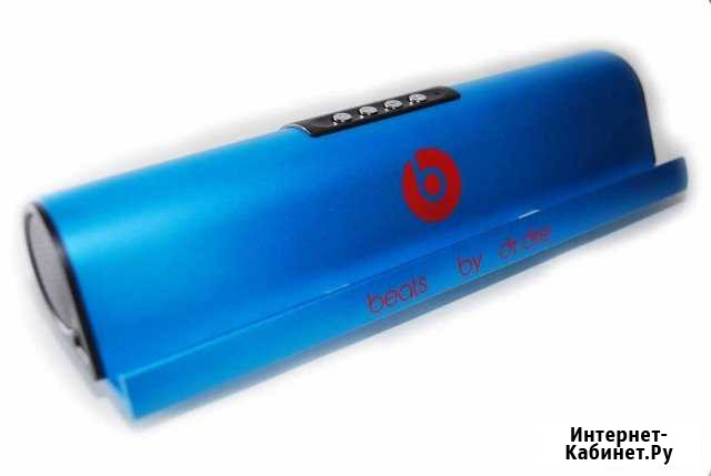 Портативная колонка Monster Beats 501 (синий) Оренбург - изображение 1