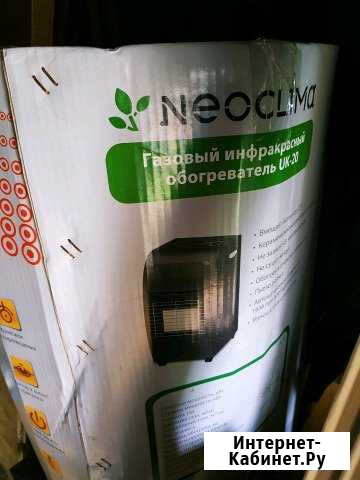Neoclima uk 20 Удомля - изображение 1