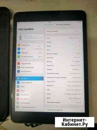 iPad mini 1 Раменское