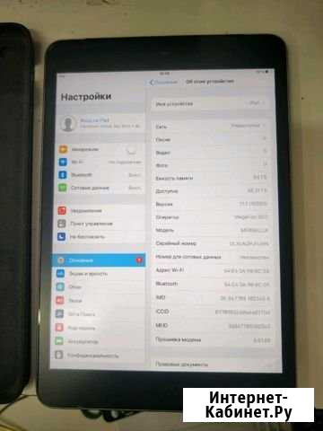 iPad mini 1 Раменское - изображение 1