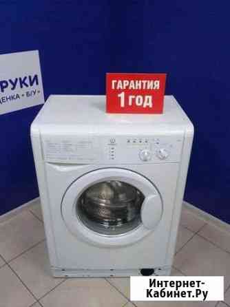 Стиральная машина бу Красноярск