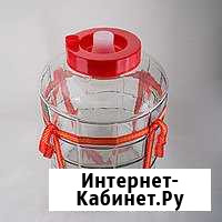 Банка GL-70 18 л Киров - изображение 1