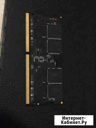 Оперативная память для ноутбука DDR 4/4GB radeon Благовещенск