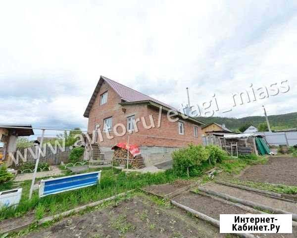 Дом 196 кв.м. на участке 6.9 сот. Миасс - изображение 1