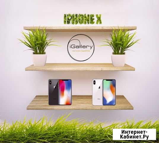 iPhone X. NEW. Официальная гарантия 1 год Хабаровск - изображение 1