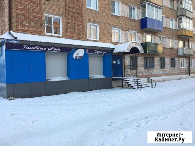 Помещение свободного назначения, 120 кв.м. Печора - изображение 1