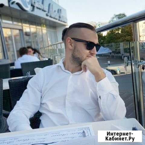 Интернет Маркетолог, SMM менеджер, Таргетолог Иркутск - изображение 1
