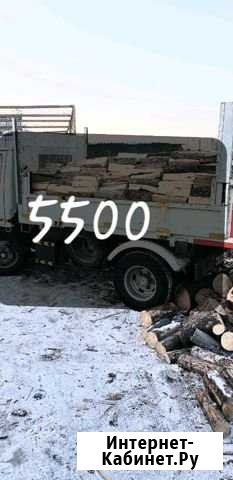 Услуги самосвала,пгс,песок,дрова колотые,сухие Белогорск - изображение 1