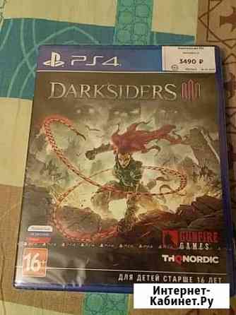 PS4 Нижневартовск