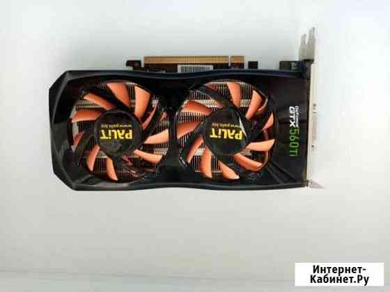 Видеокарта gtx560ti 2048mb gddr5 256b Карачев