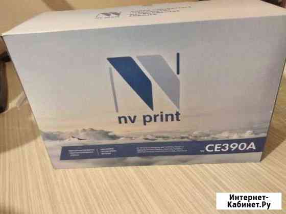 Картридж NV print CE390A (не оригинал) Нефтекамск