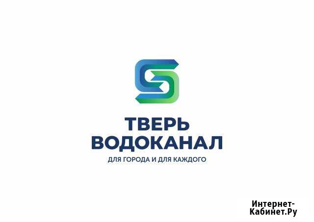 Слесарь аварийно-восстановительных работ 5 разряда Тверь - изображение 1