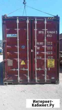 Контейнер 40 т Самара